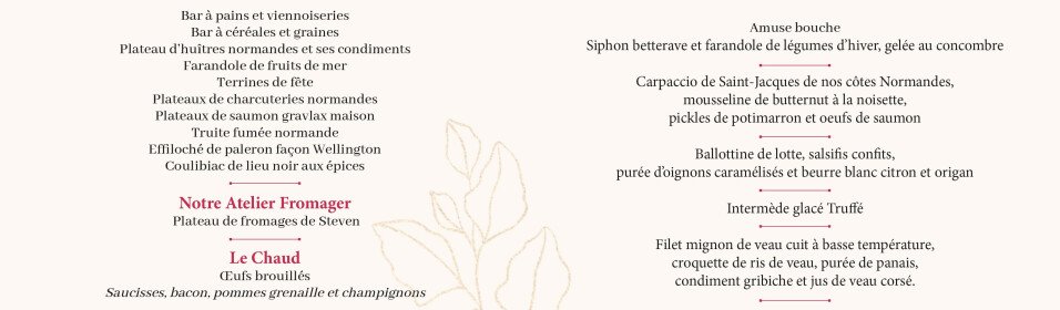 Que la magie des Fêtes remplisse votre cœur tout au long de ce mois de Décembre.