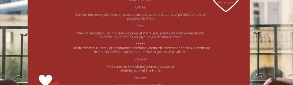 VALENTINE'S DAY DINNER